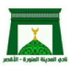 El Madina El Monowara