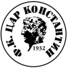 Car Konstantin