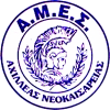 Achilleas Neokesarias