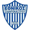 Sidirokastro
