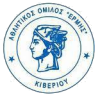 Ermis Kiveriou