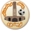 Qandi