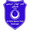 Al Hilal Kadougli
