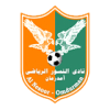 Al-Nsor
