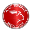 Ermis Meligous