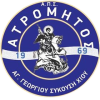 Agios Georgios
