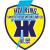 Hoi King