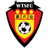 Wong Tai Sin