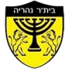 Nahariya
