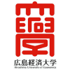 Hiroshima Univ.of Econ