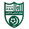 Hilal Nador
