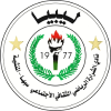 Al-Sharara