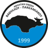 Pansamiakos Vathyllou
