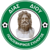 Dias Diou