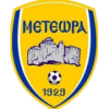 Meteora