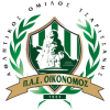 Oikonomos