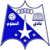 Ngom Ajdabiya