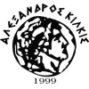 Alexandros Kilkis