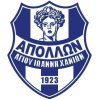 Apollon Agios Ioannis