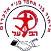 Ihud Bnei Majd al-Krum