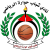 Shabab Hwarah