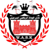 Wydad Serghini