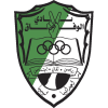 Wefaq Ajdabiya logo