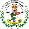 Ghor Al Safi