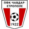 Chavdar Etropole