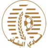 Al Bashaer