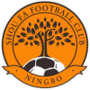Ningo Shoufa