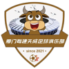 Xiamen Lujian Tiancheng