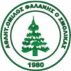 Smolikas Falanis