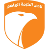 Al-Karma
