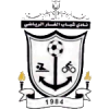 Shabab Al-Ghar