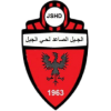Hai El Djabel