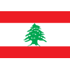 Đội tuyển U18 nữ Lebanon