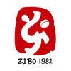 Zibo Cuju