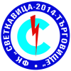 Svetkavitsa 2014