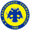 Anagennisi Schimatariou