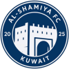 Al Shamiya