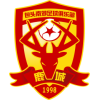 Nội Mông Cổ