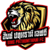 Sing Pathumthani