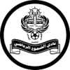 Al Shomooa