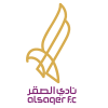 Al Saqer logo