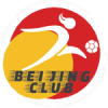 Bắc Kinh Beikong W