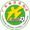 Quảng Đông Mỹ Châu W