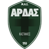 MAS Ardas Kastanion