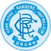 Hong Kong Rangers U22
