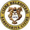 Cizre Belediyesi